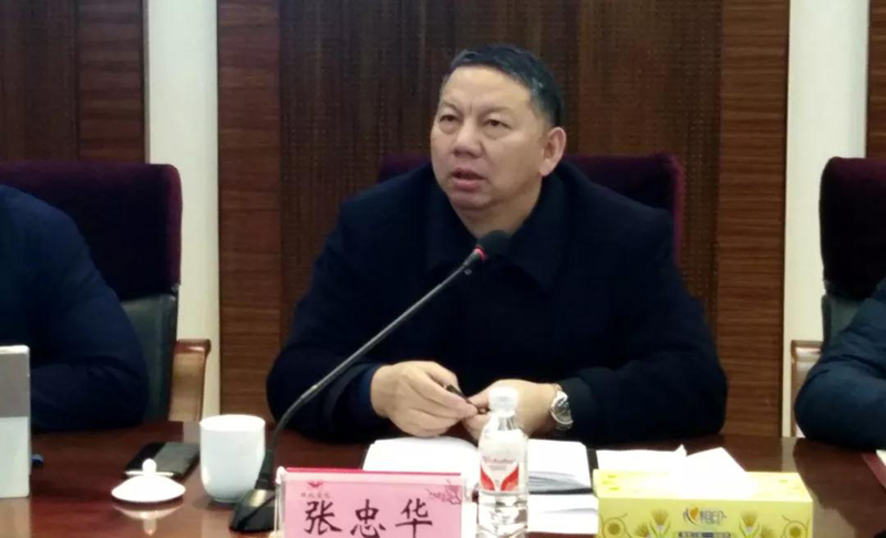 集團組織召開對標(biāo)學(xué)習(xí)先進(jìn)企業(yè)專題會暨企管、生產(chǎn)、設(shè)備系統(tǒng)年度總結(jié)大會(圖2)