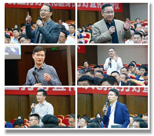 宜化集團(tuán)召開(kāi)2019年一季度成本費(fèi)用分析演排會(huì)暨一季度安委會(huì)全會(huì)(圖3) 宜化集團(tuán)召開(kāi)2019年一季度成本費(fèi)用分析演排會(huì)暨一季度安委會(huì)全會(huì)(圖3)