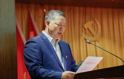 宜化集團(tuán)召開2019年慶祝“五一”國(guó)際勞動(dòng)節(jié)暨表彰大會(huì)(圖5)