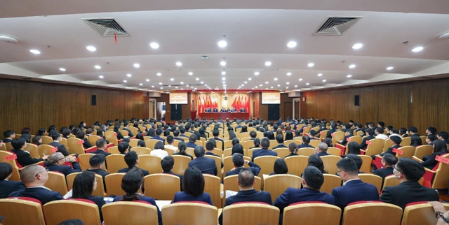 宜化集團2024年度工作總結暨技術創(chuàng)新表彰大會、七屆四次職工代表大會勝利閉幕