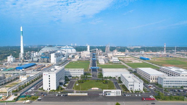 新宜化工通過國(guó)家高新技術(shù)企業(yè)認(rèn)定