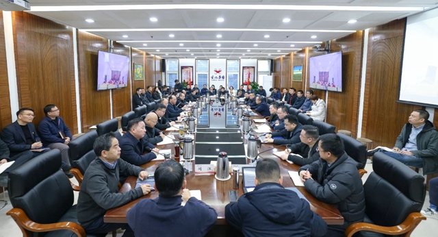 集團召開2024年度安委會環(huán)委會工作總結會及生產(chǎn)經(jīng)營調(diào)度會(圖1)