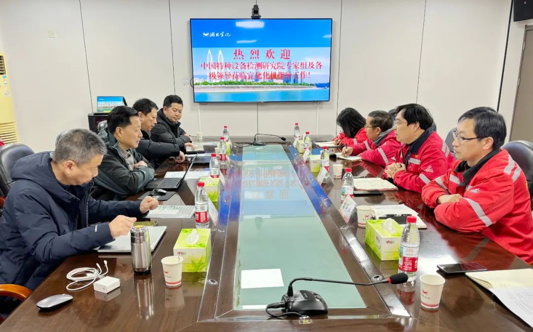 宜化化機順利通過A1級壓力容器制造取證現(xiàn)場評審