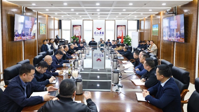 集團召開調(diào)度會及3月份安全例會(圖1)