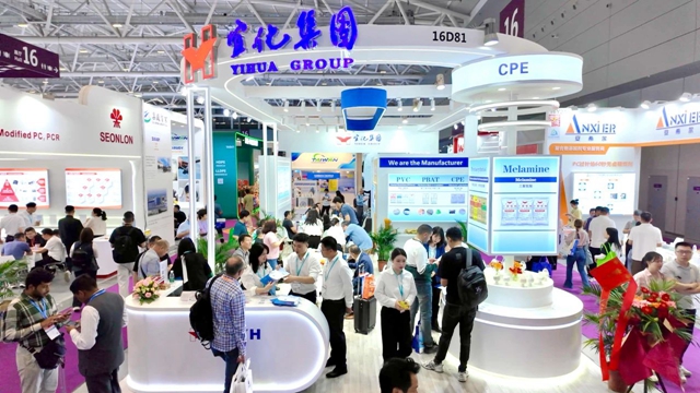 凝新聚變鏈通全球，宜化集團(tuán)亮相第三十七屆中國國際塑料橡膠工業(yè)展覽會(圖1)