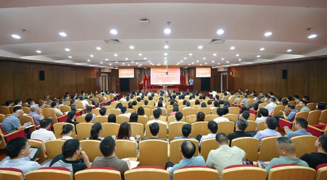 集團黨委理論學習中心組圍繞人工智能開展集中學習(圖1)