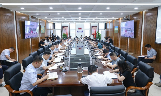 宜化集團開展深入貫徹中央八項規(guī)定精神學(xué)習(xí)教育讀書班第三次集體學(xué)習(xí)研討(圖1)