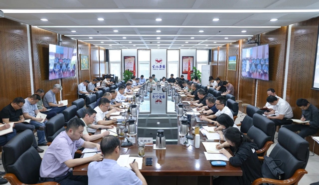 集團(tuán)黨委傳達(dá)學(xué)習(xí)上級(jí)精神和有關(guān)通報(bào)