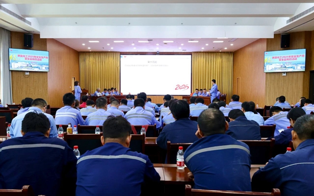 以賽促學(xué)強(qiáng)技能，新宜化工開(kāi)展安全知識(shí)競(jìng)賽