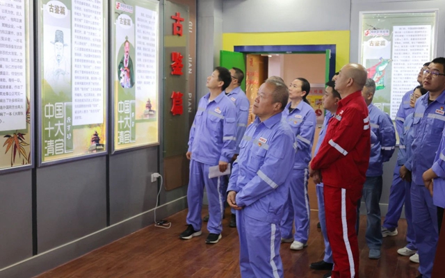 新疆天運(yùn)開(kāi)展廉政警示教育，筑牢黨員干部思想防線