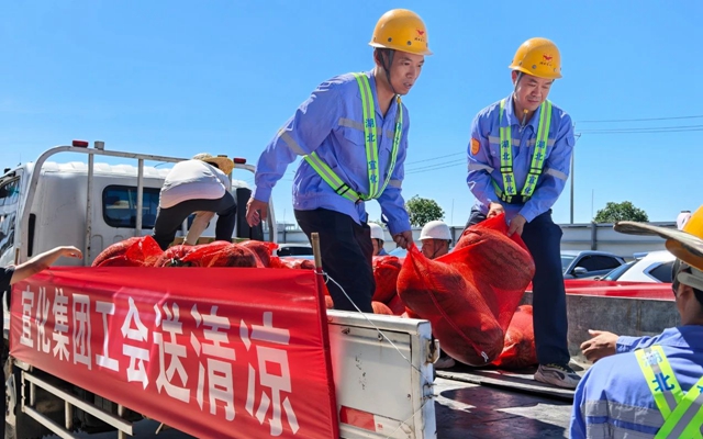 夏日送清涼關(guān)懷沁人心！全集團(tuán)開展送清涼活動(圖1)
