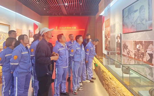 追尋紅色印記！青海宜化開展紅色教育主題黨日活動(dòng)