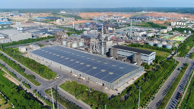 集團(tuán)兩家單位入選2024年度石化行業(yè)重點產(chǎn)品能效“領(lǐng)跑者”名單(圖2)