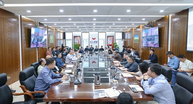 集團召開工作調(diào)度會 安排部署雙節(jié)期間安全生產(chǎn)等工作