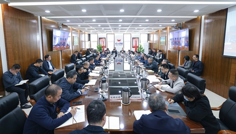 宜化集團(tuán)召開黨委（擴(kuò)大）會議 傳達(dá)學(xué)習(xí)黨的二十屆四中全會精神