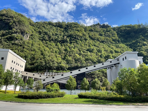 宜化礦業(yè)七項核心技術入選國家先進適用技術目錄并向全國推廣(圖1) 宜化礦業(yè)七項核心技術入選國家先進適用技術目錄并向全國推廣(圖1)